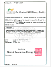 S40K grid-connected photovoltaic inverter 