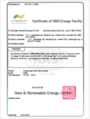 S35K grid-connected photovoltaic inverter 