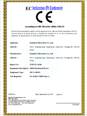 Certificate of CE For EUROPE